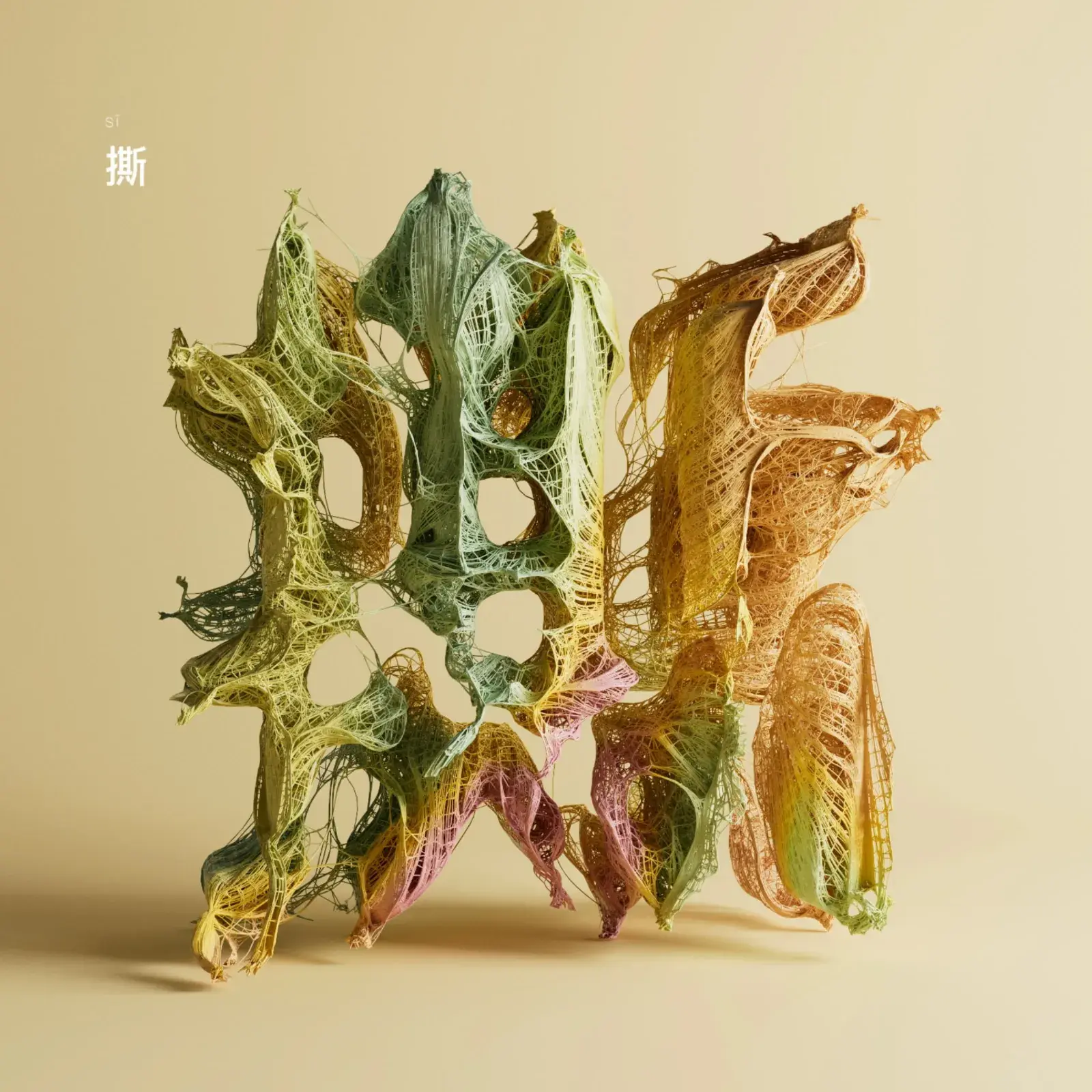 3D intricate compositions with SideFX HoudiniRedshift