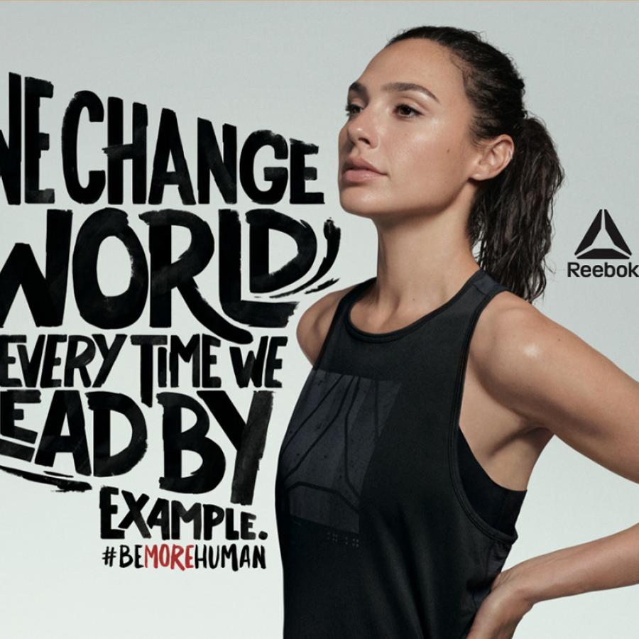 Reebok #BeMoreHuman Hand-Drawn Typeface