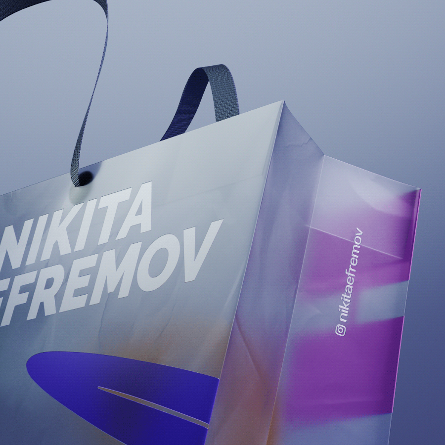 Visual Identity for Nikita Efremov — Sneaker Store 