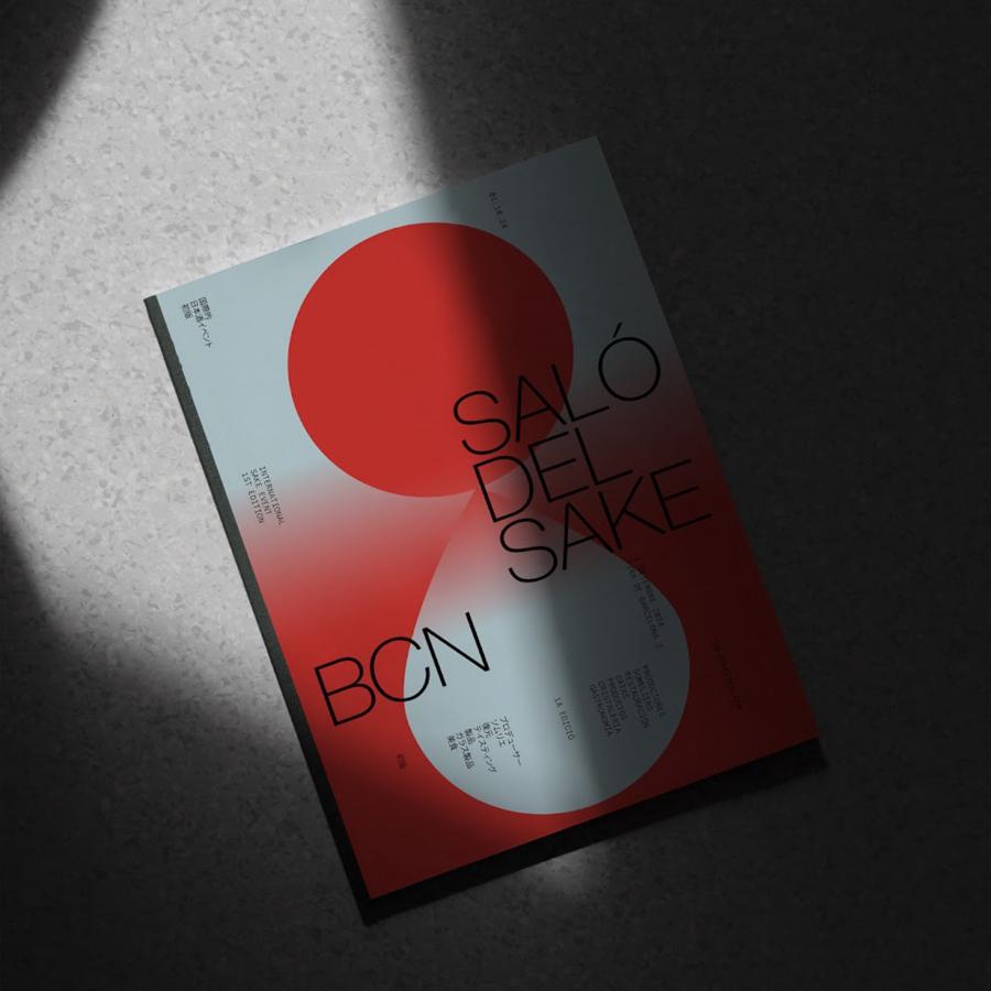 Bold Typography and Elegant Branding Define Sake Show 2024