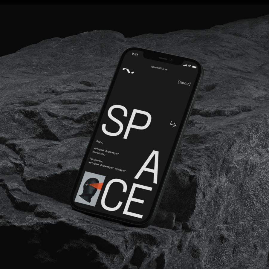 Space307 branding and visual design